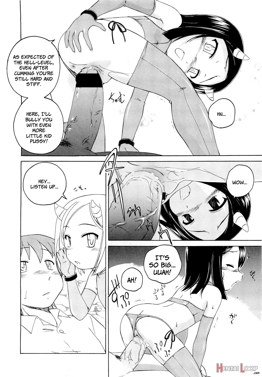 Lolicon Hell page 12