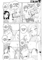 Lolicon Hell page 2