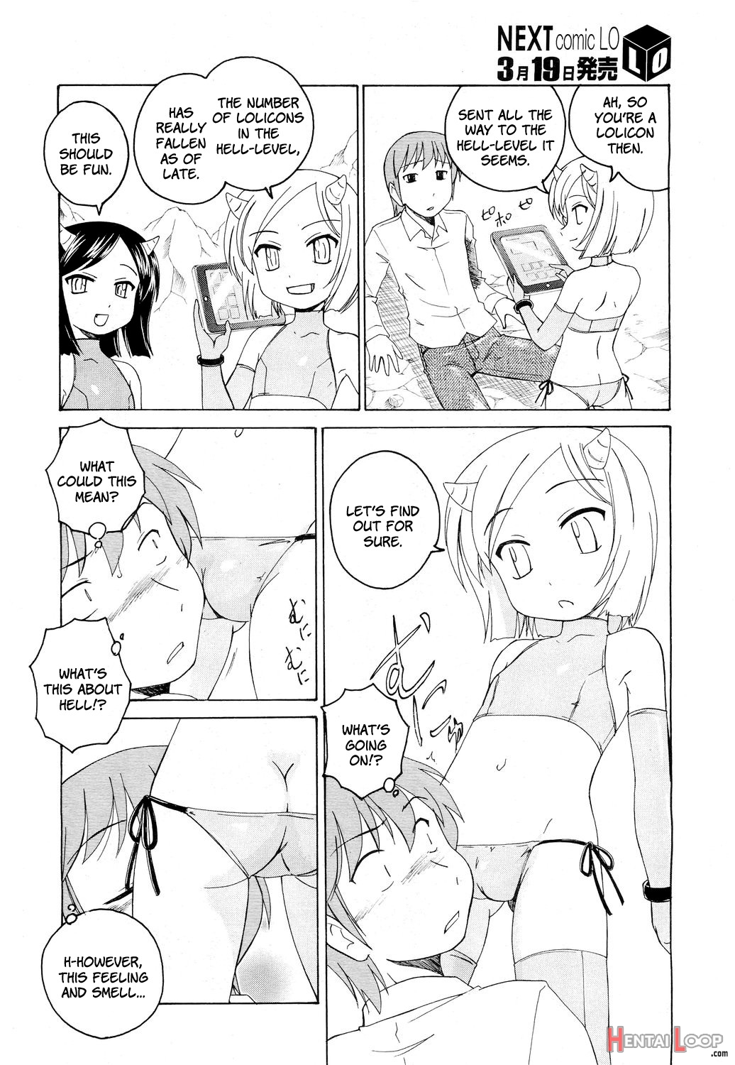 Lolicon Hell page 2