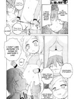 Lolicon Hell page 4