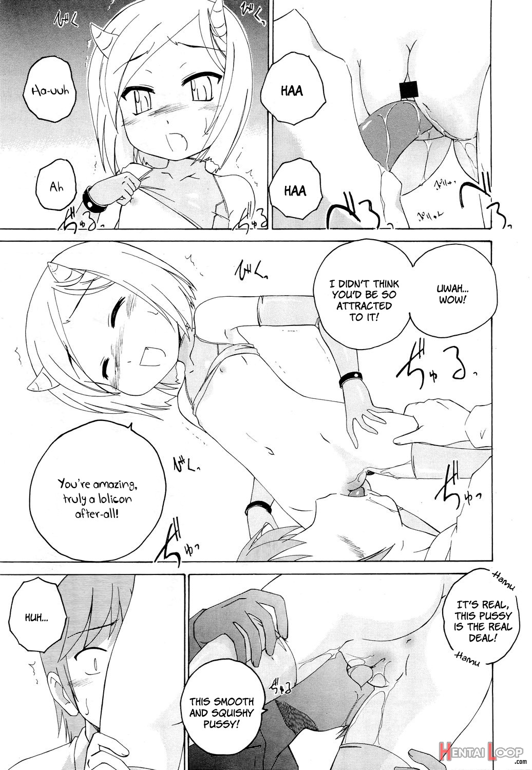 Lolicon Hell page 5