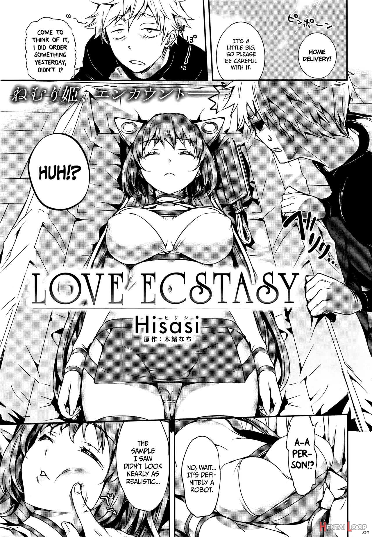 Love Ecstasy page 3