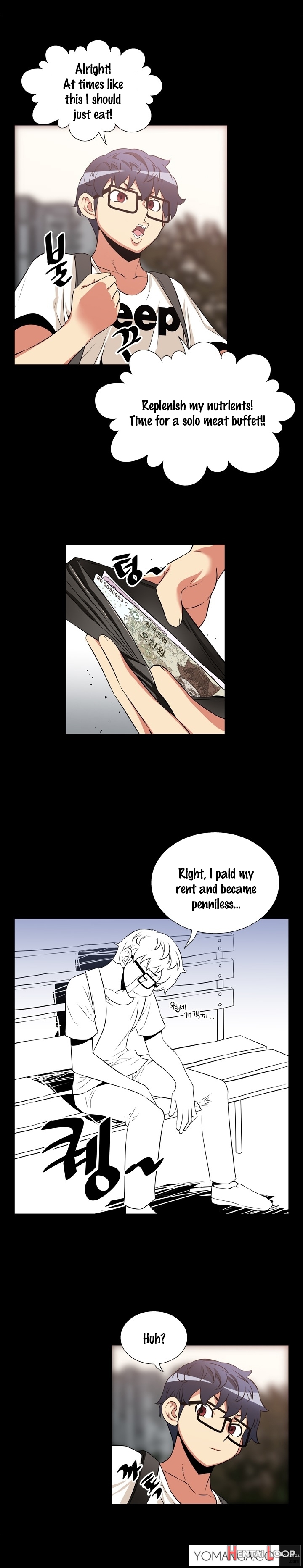 Love Parameter Ch.1-43 page 186