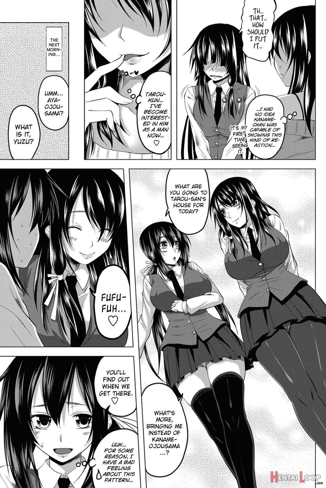 Love Relation page 23