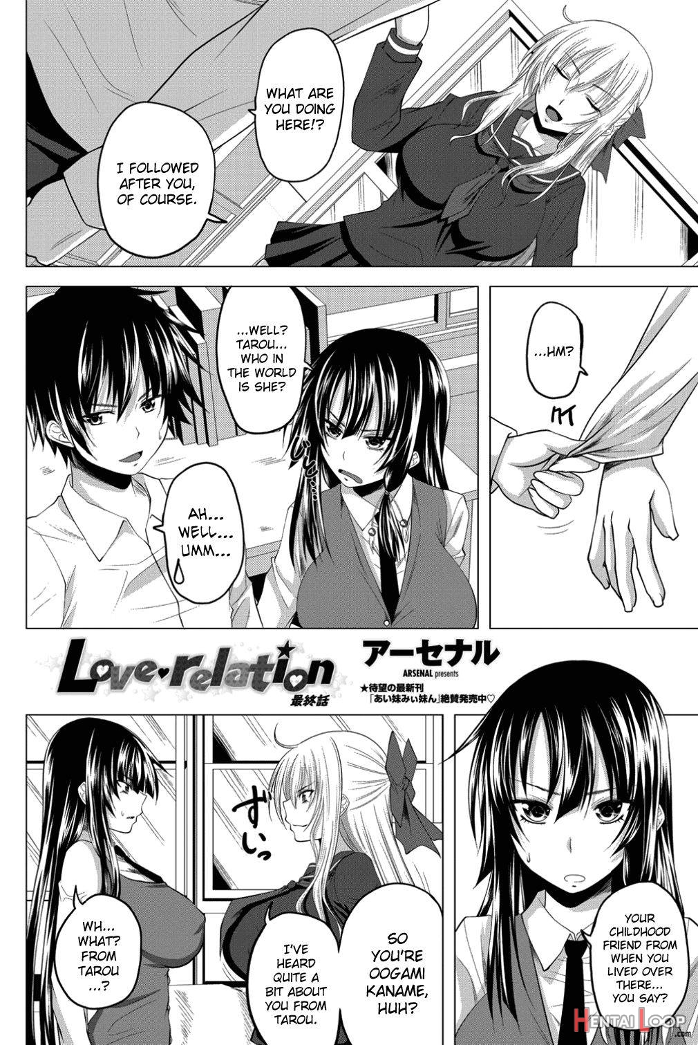 Love Relation page 62