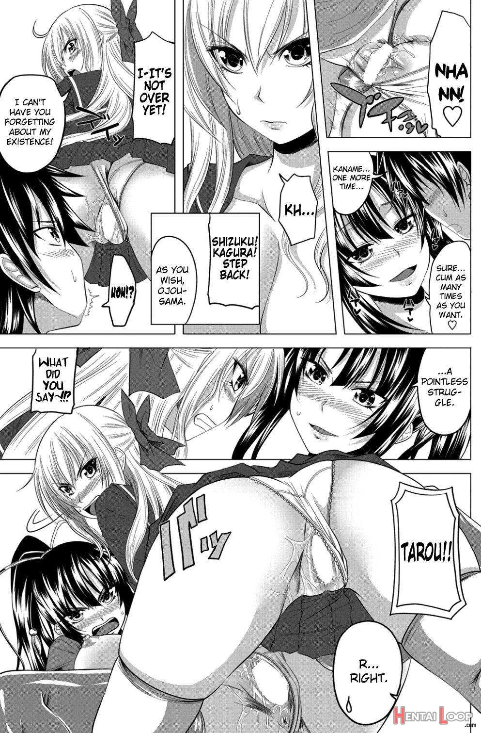 Love Relation page 77