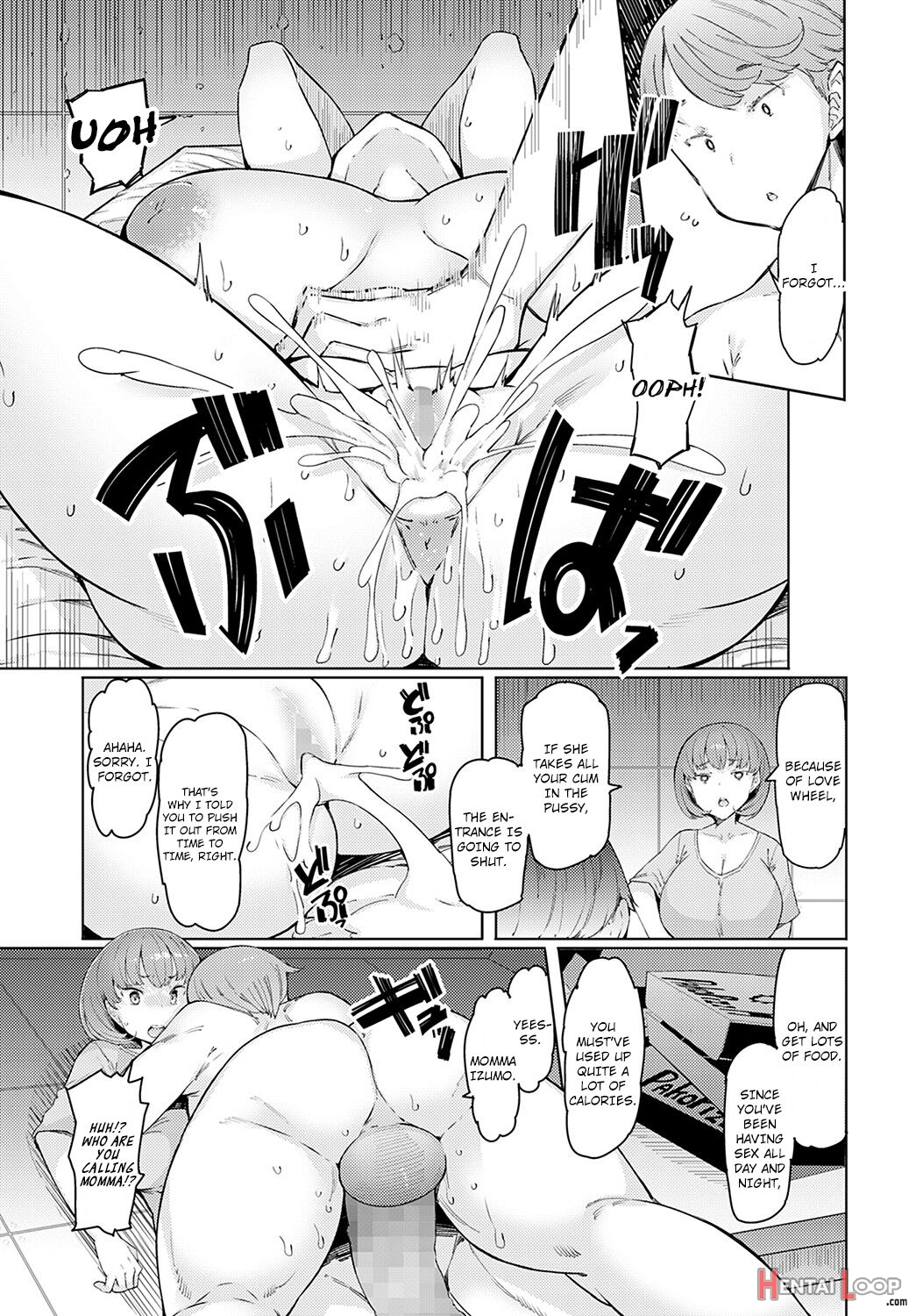 Love Wheel Saishuuwa page 3