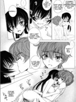 Lucky Sukebe Miracle Drug page 10