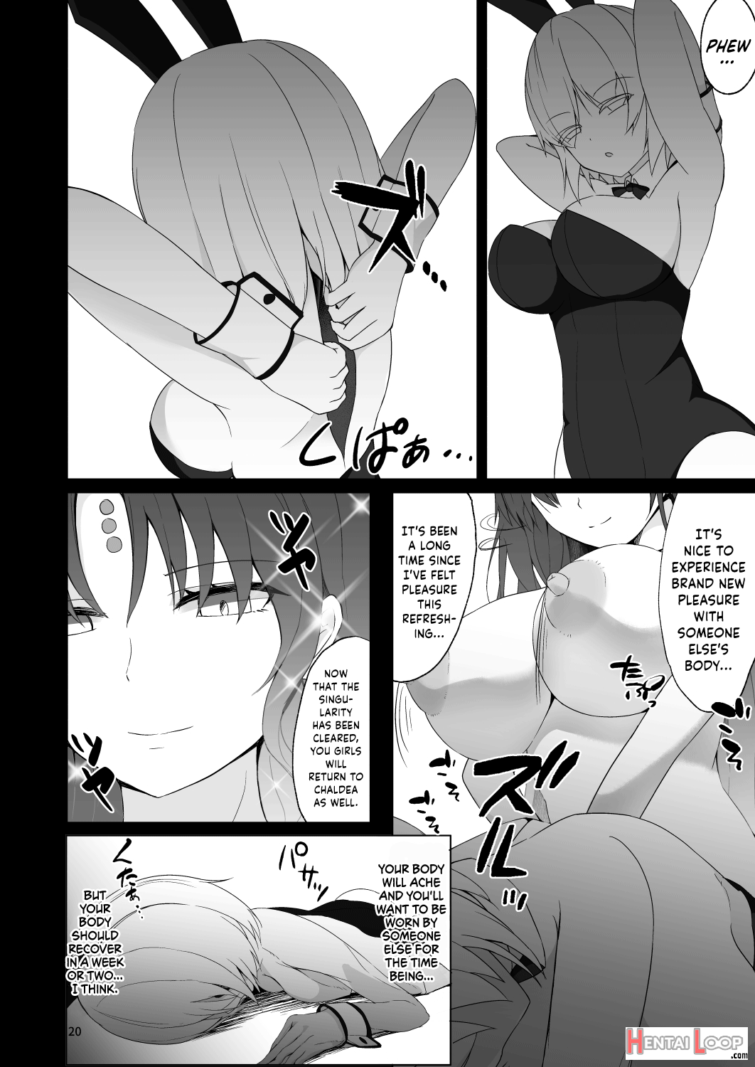 Lulu Be Ga Th Yokyou Shiai!? Tokushu Seigyou Nanairo Shoubu! ~bb Vs Kama Hen~ page 19