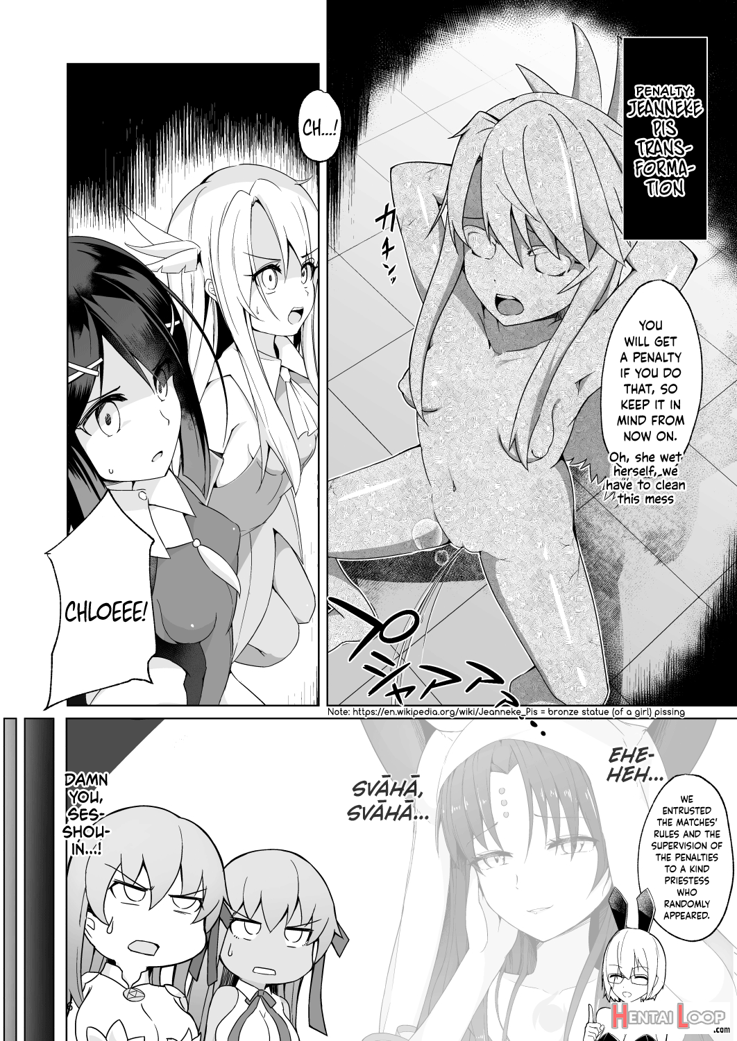 Lulu Be Ga Th Yokyou Shiai!? Tokushu Seigyou Nanairo Shoubu! ~bb Vs Kama Hen~ page 5