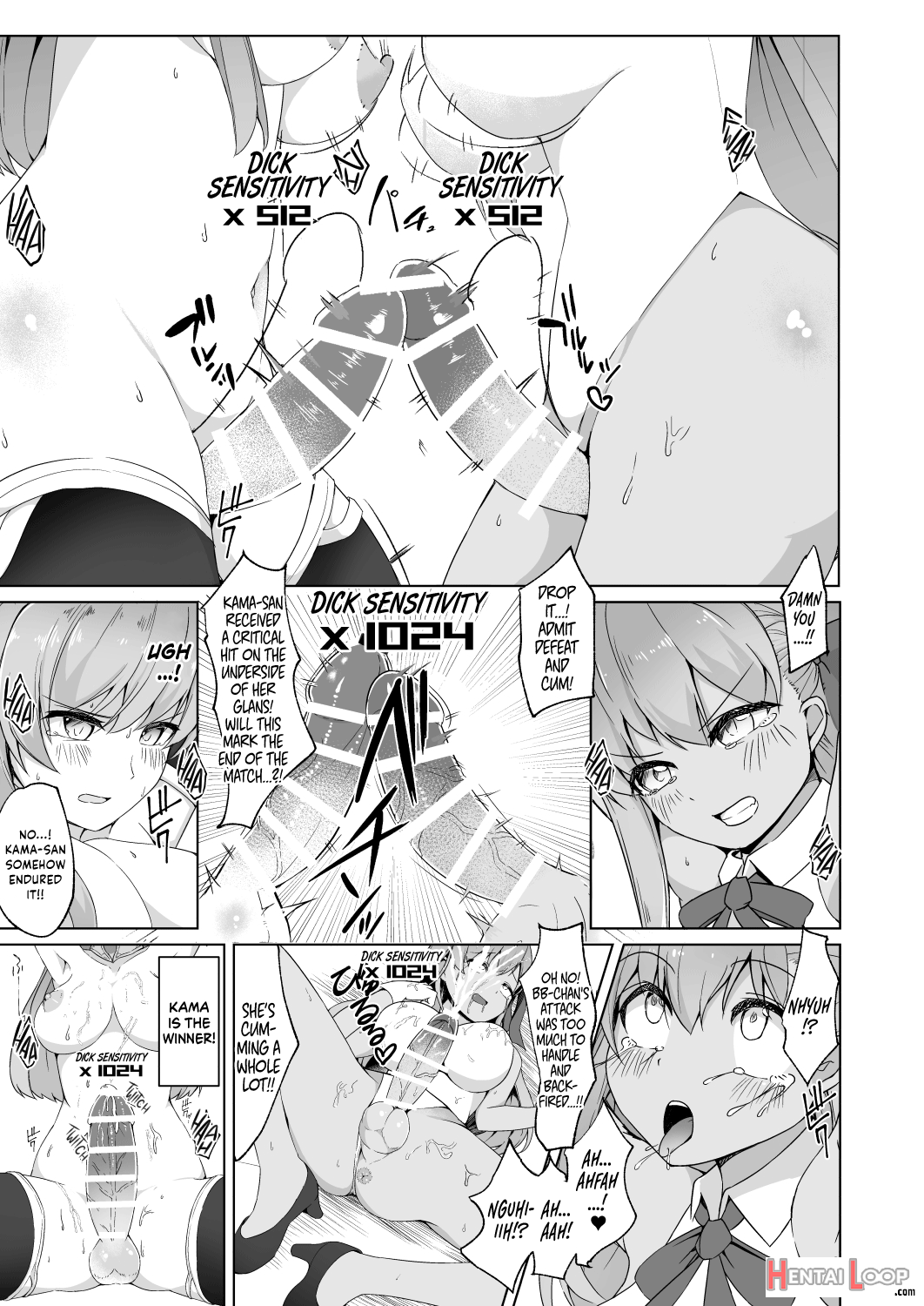 Lulu Be Ga Th Yokyou Shiai!? Tokushu Seigyou Nanairo Shoubu! ~bb Vs Kama Hen~ page 8