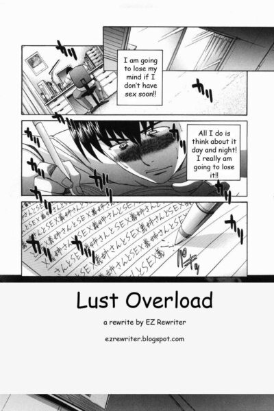 Lust Overload page 1