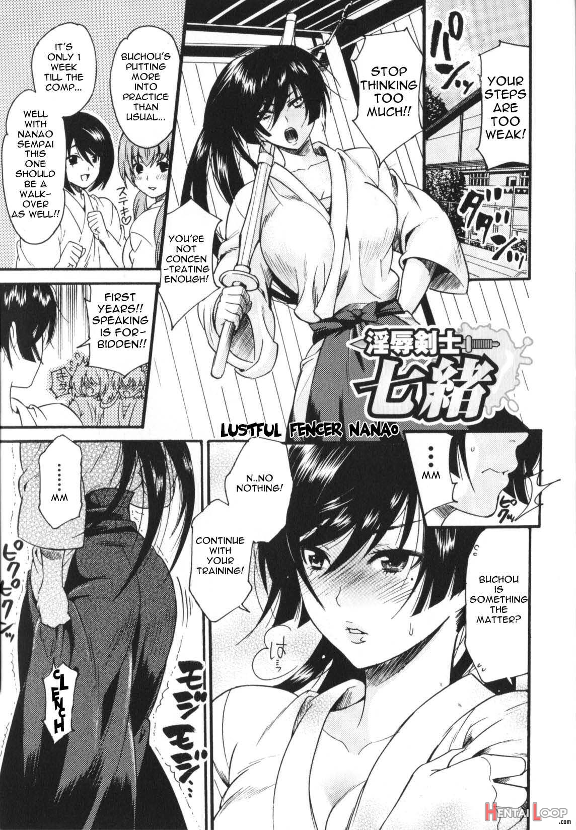 Lustful Fencer Nanao page 24