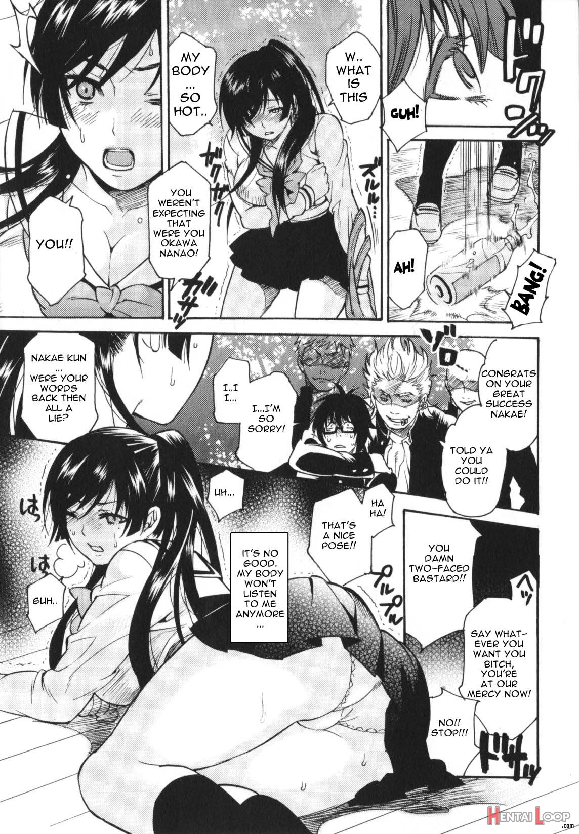 Lustful Fencer Nanao page 8
