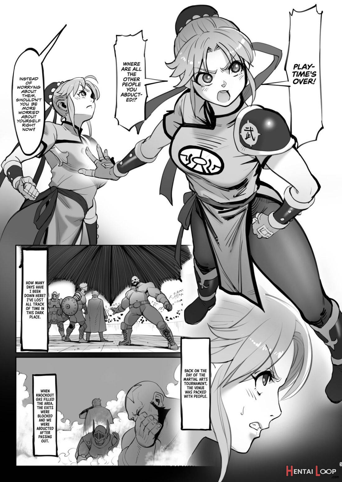 Maam No Chouma Seibutsu Jikken Nikki page 4