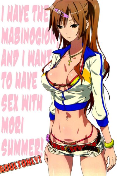 Mabinogion O Te Ni Ireta Node Mori Summer To H Ga Shitai! page 1