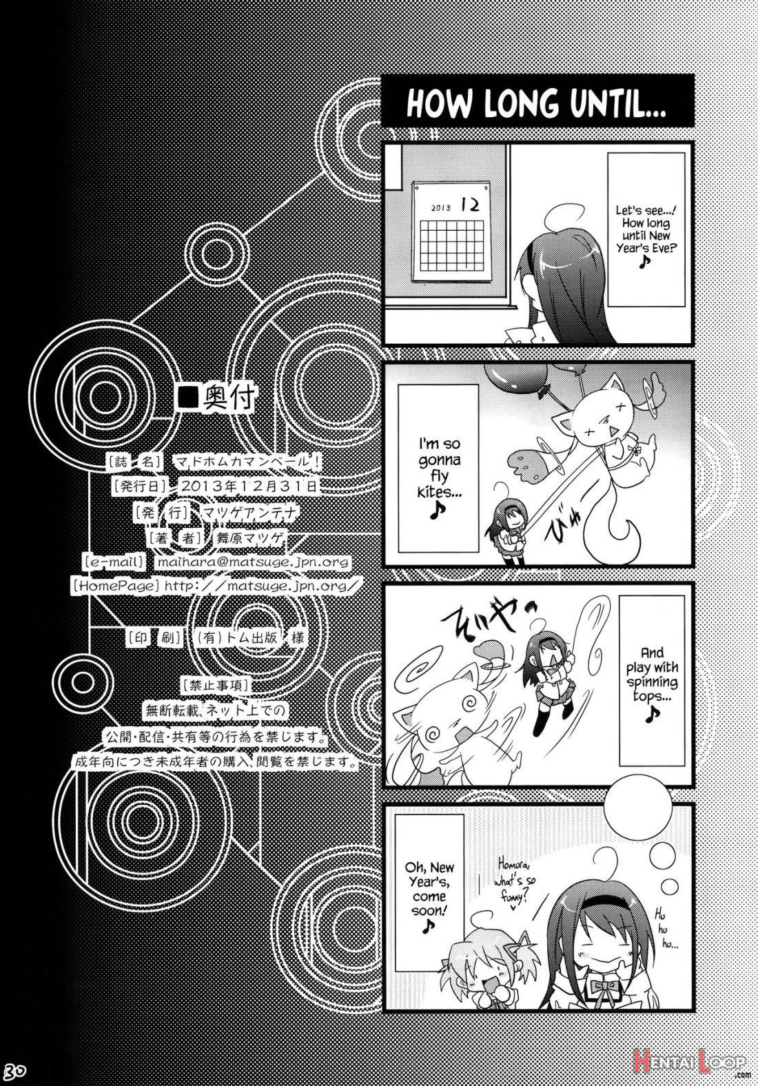 Madohomu Camembert page 28