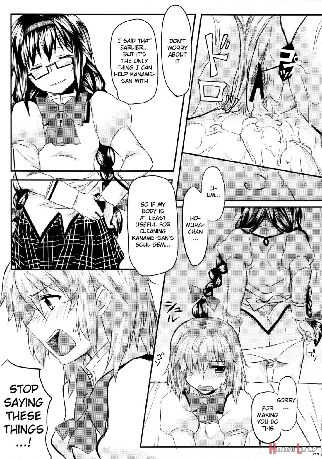 Madohomu Kinoko Shuukakusai page 12