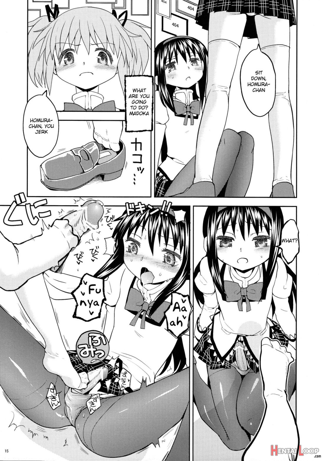 Madohomu Kinoko Shuukakusai page 16