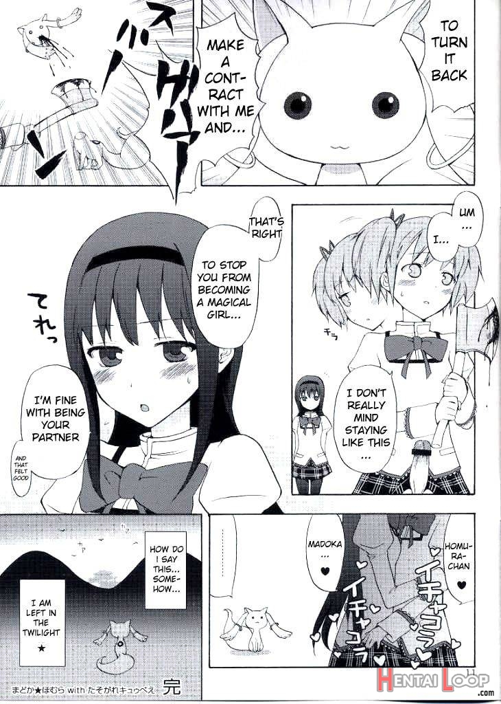 Madoka★homura With Tasogare Kyubei page 11