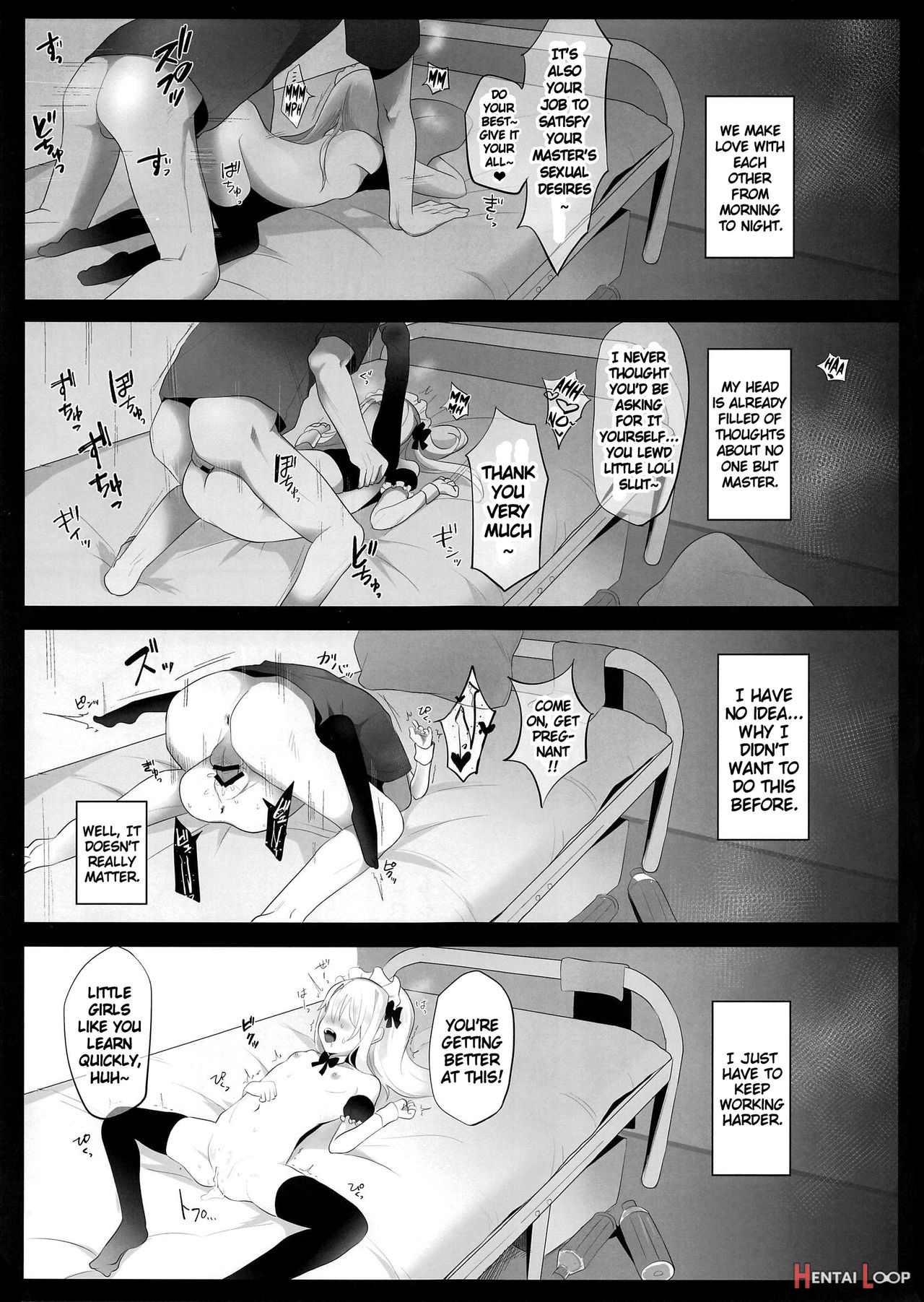 Magical Girl Maid Illya-chan page 17