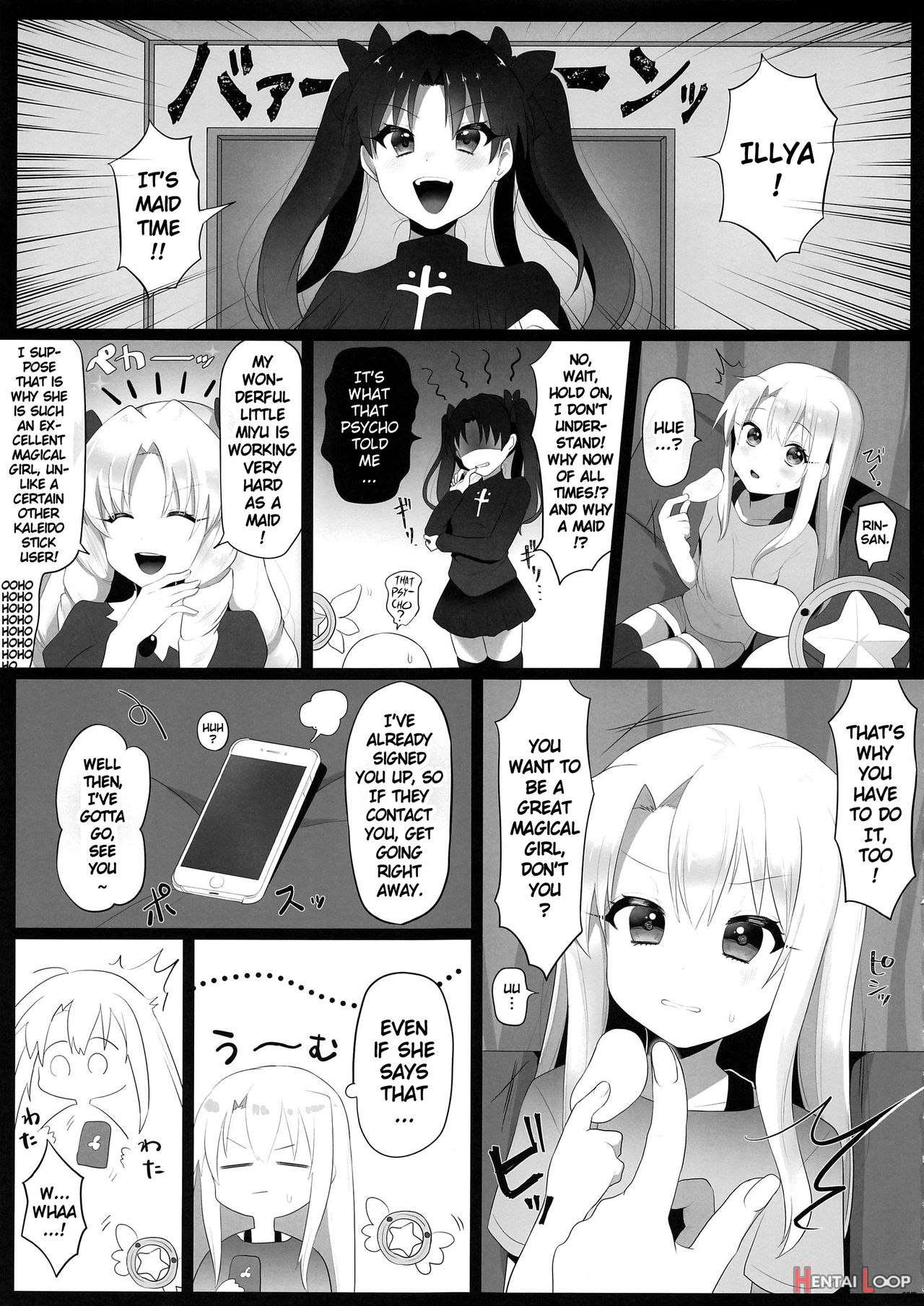 Magical Girl Maid Illya-chan page 3