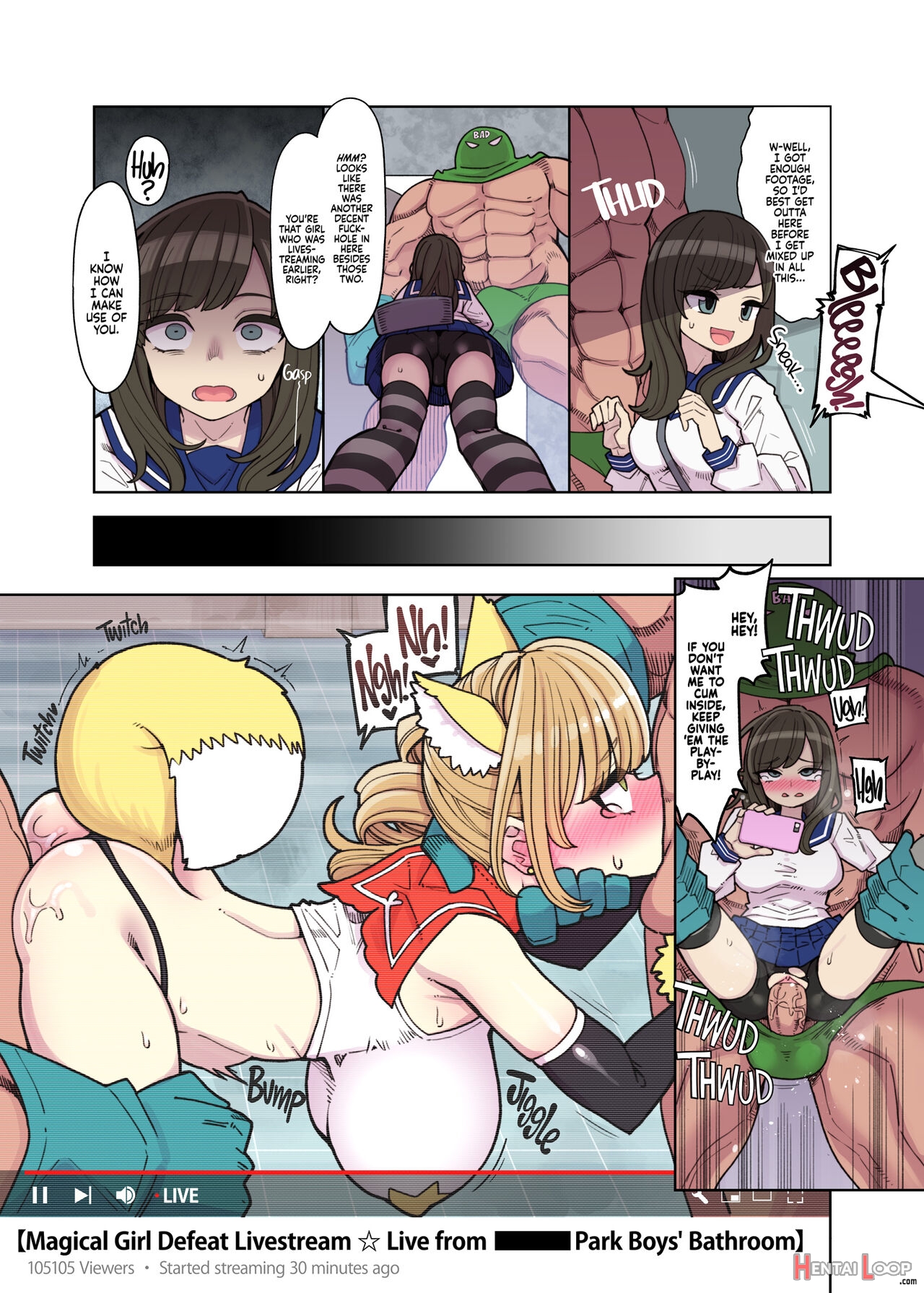 Magical Toilet Girl Yuusha 4: Yuusha's Unlucky Losing Spree?! page 7