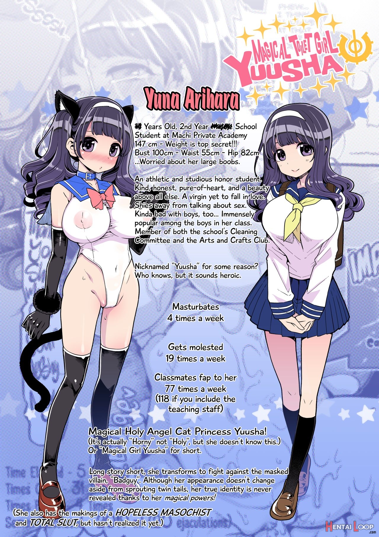 Magical Toilet Girl Yuusha page 2