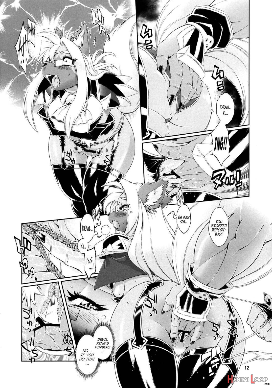 Mahou No Juujin Foxy Rena 5 Digest page 13