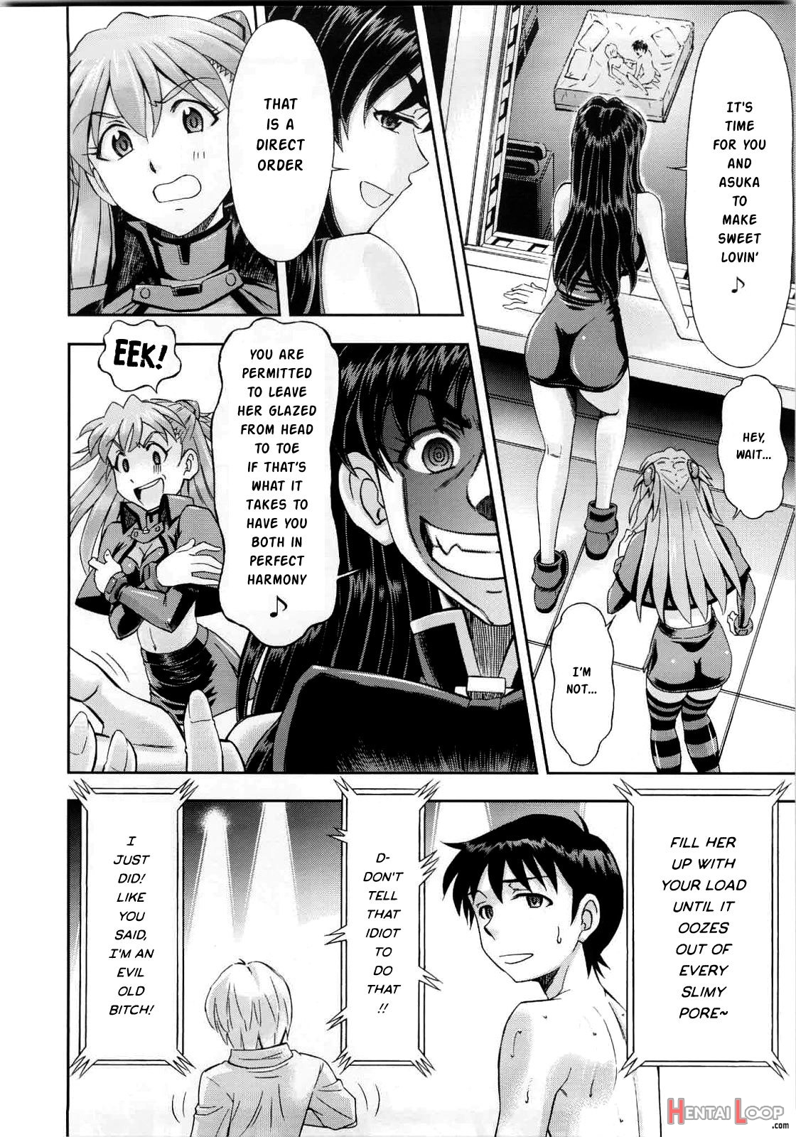 Mahou Shoujo Asuka page 11