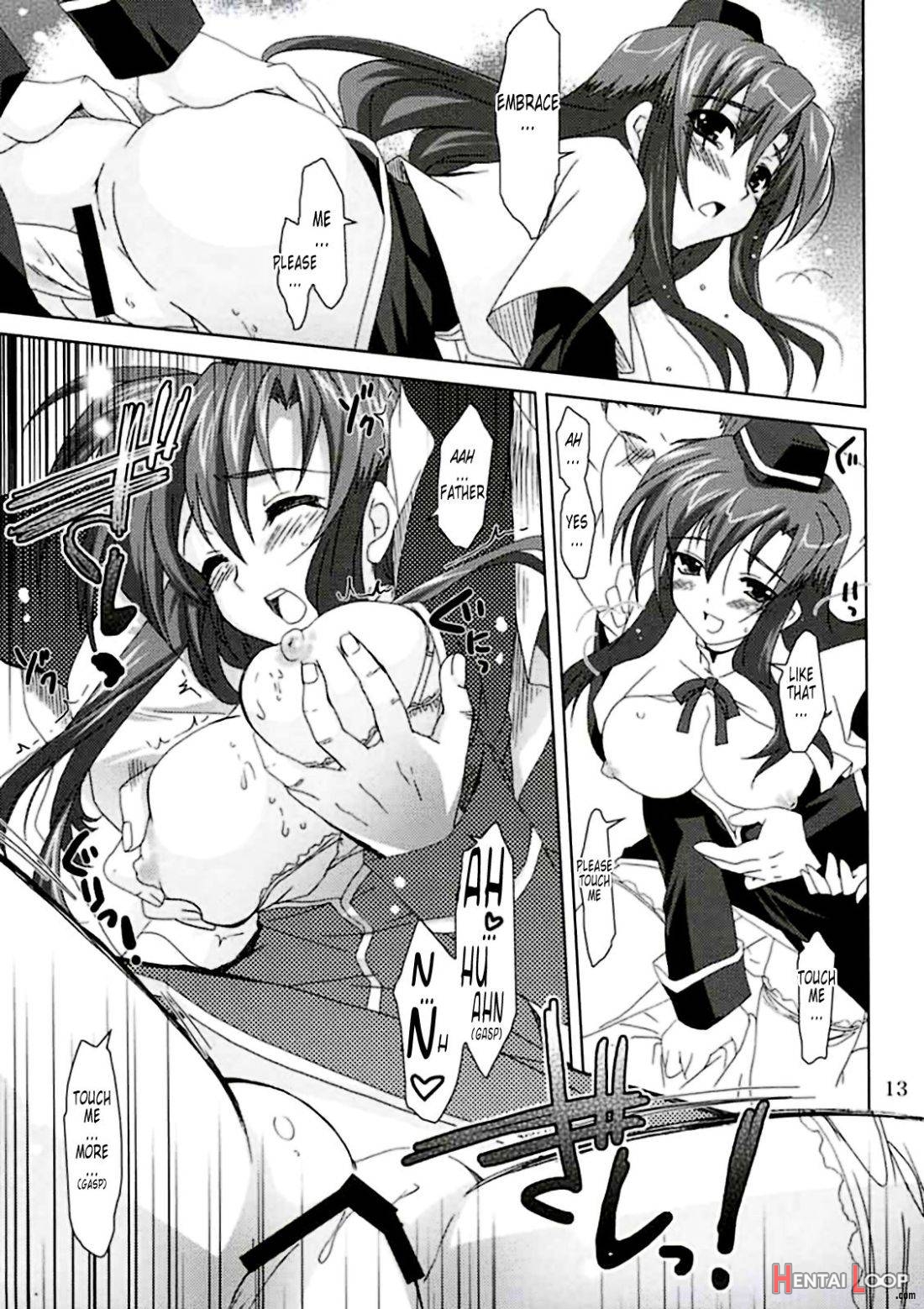 Mahou Shoujo Magical Seed No.due page 12