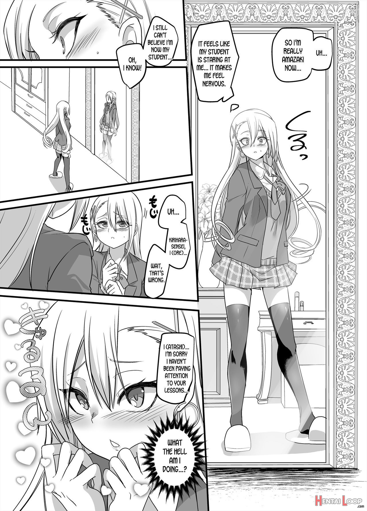 Mahou Shoujo Swap page 14