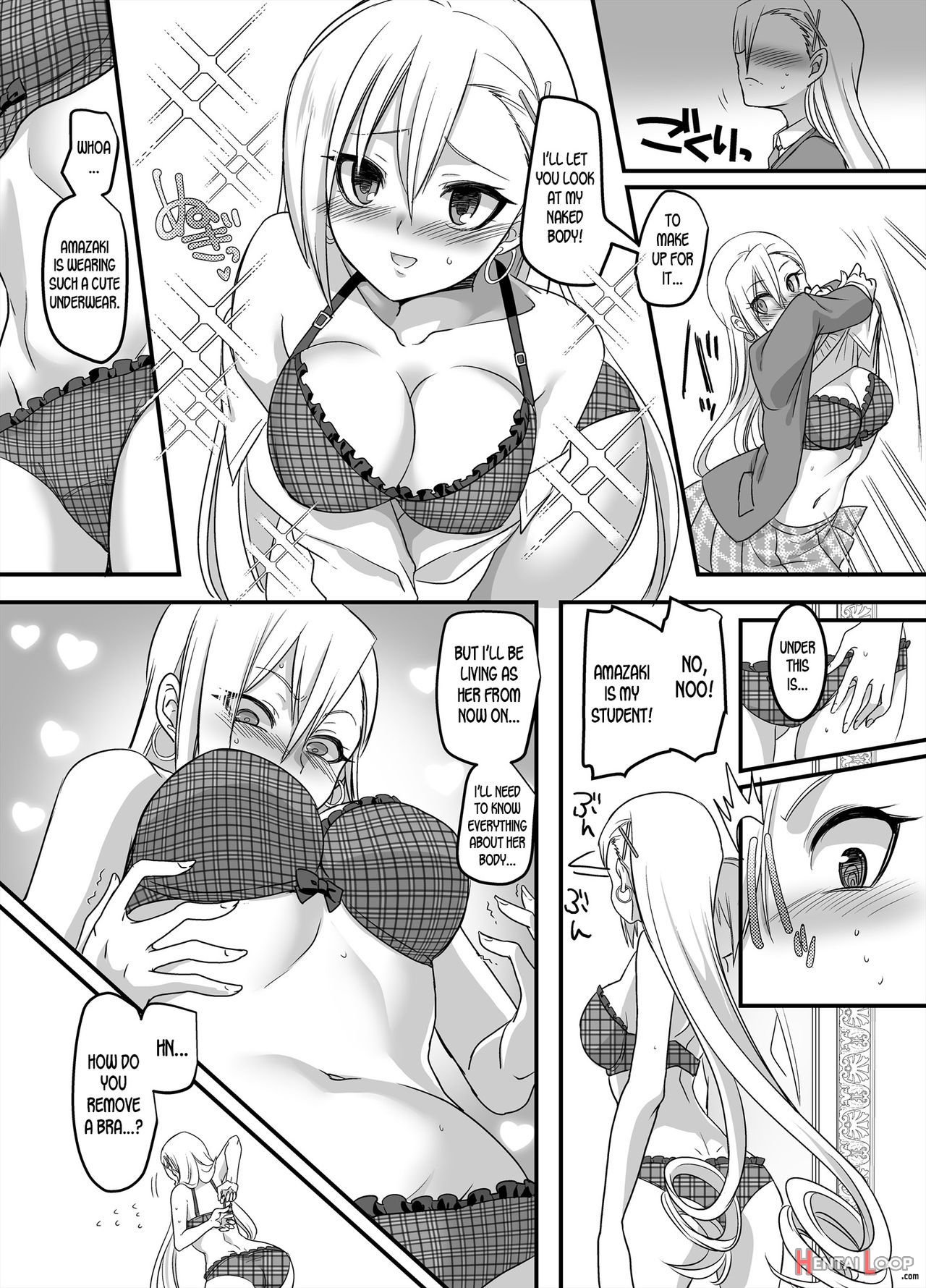 Mahou Shoujo Swap page 15