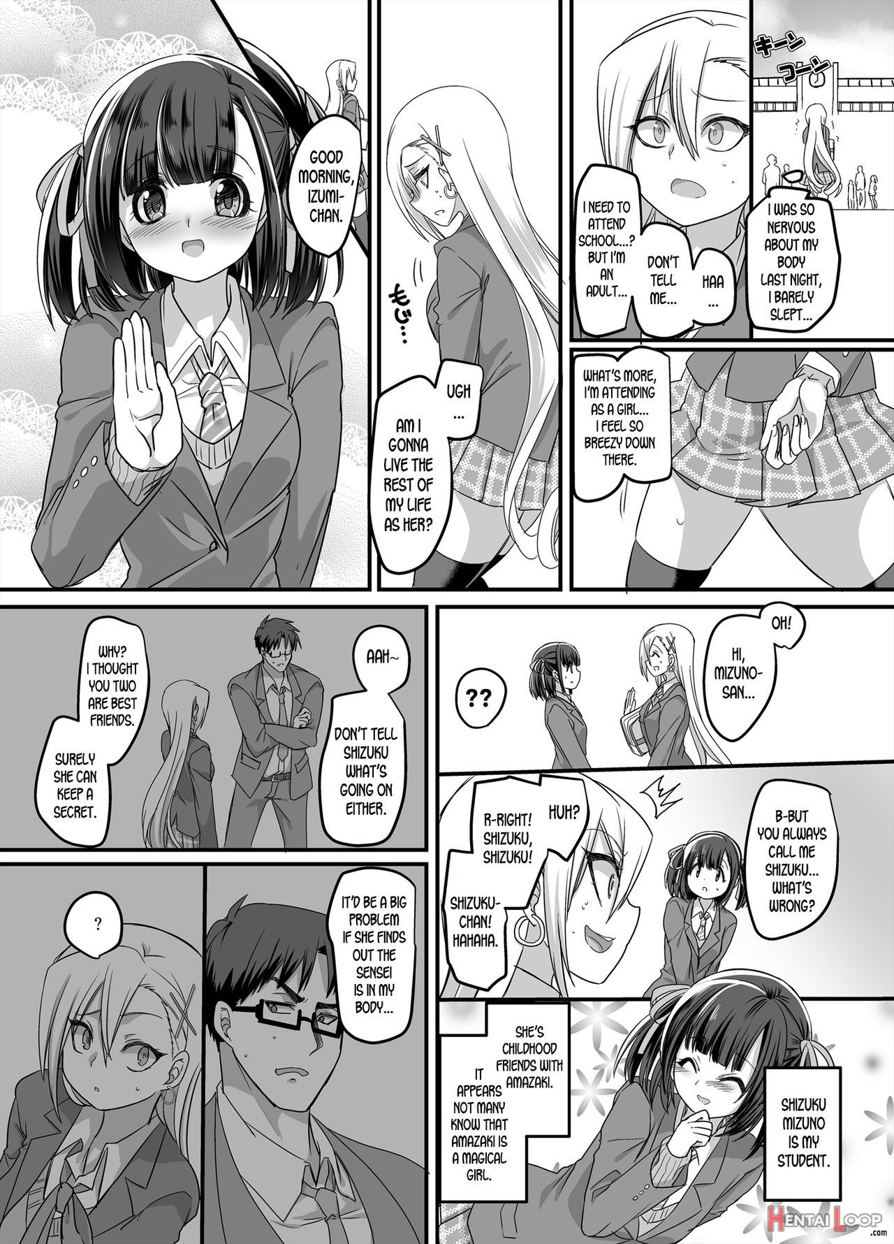 Mahou Shoujo Swap page 20