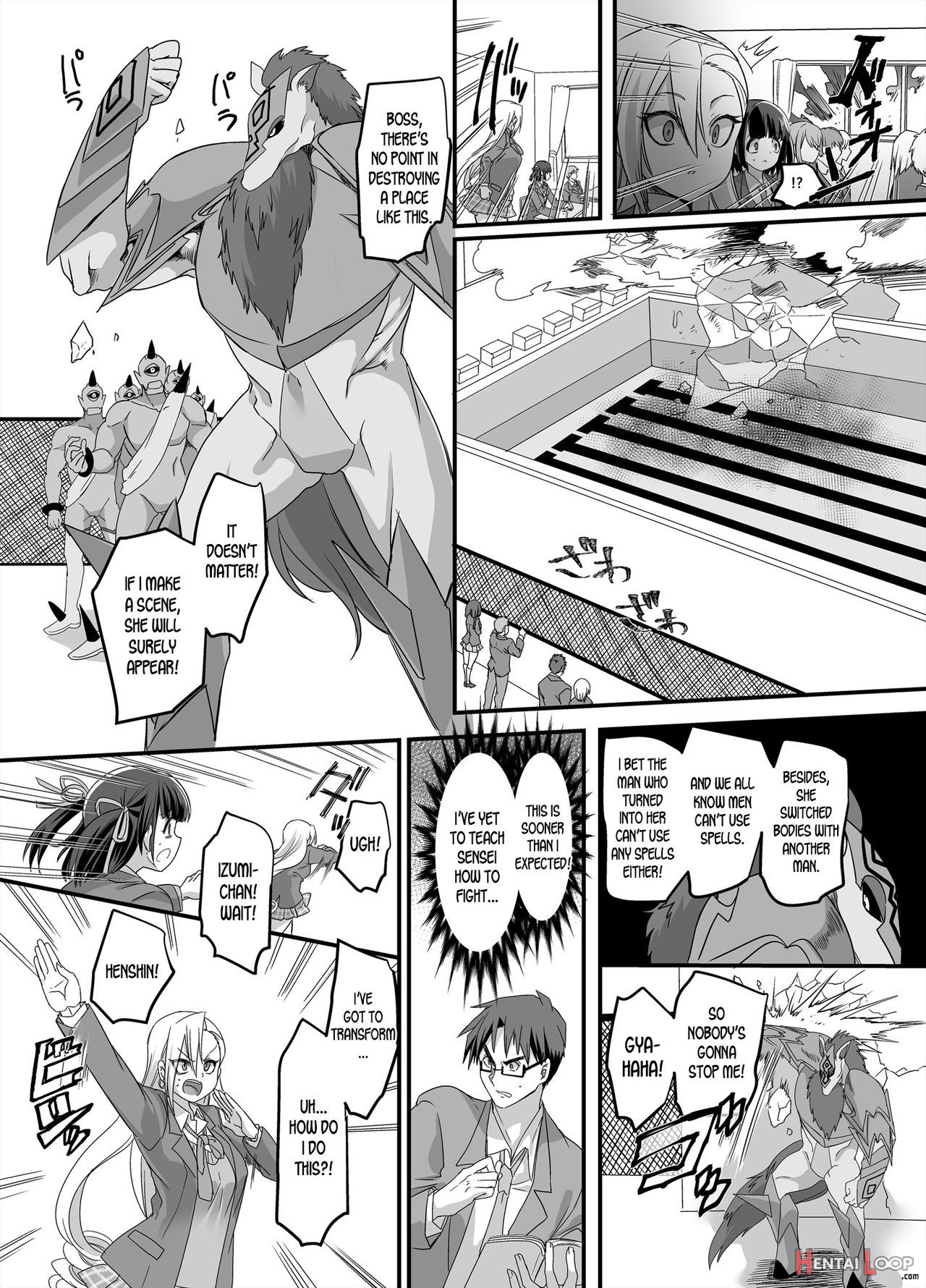 Mahou Shoujo Swap page 22