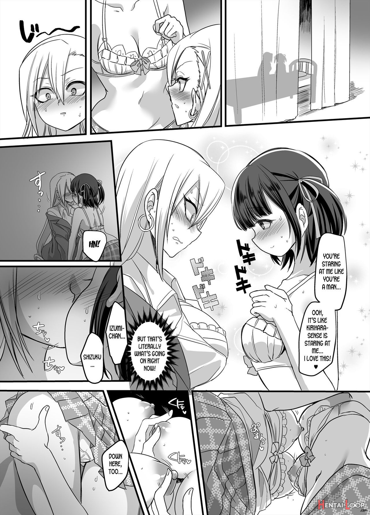 Mahou Shoujo Swap page 26