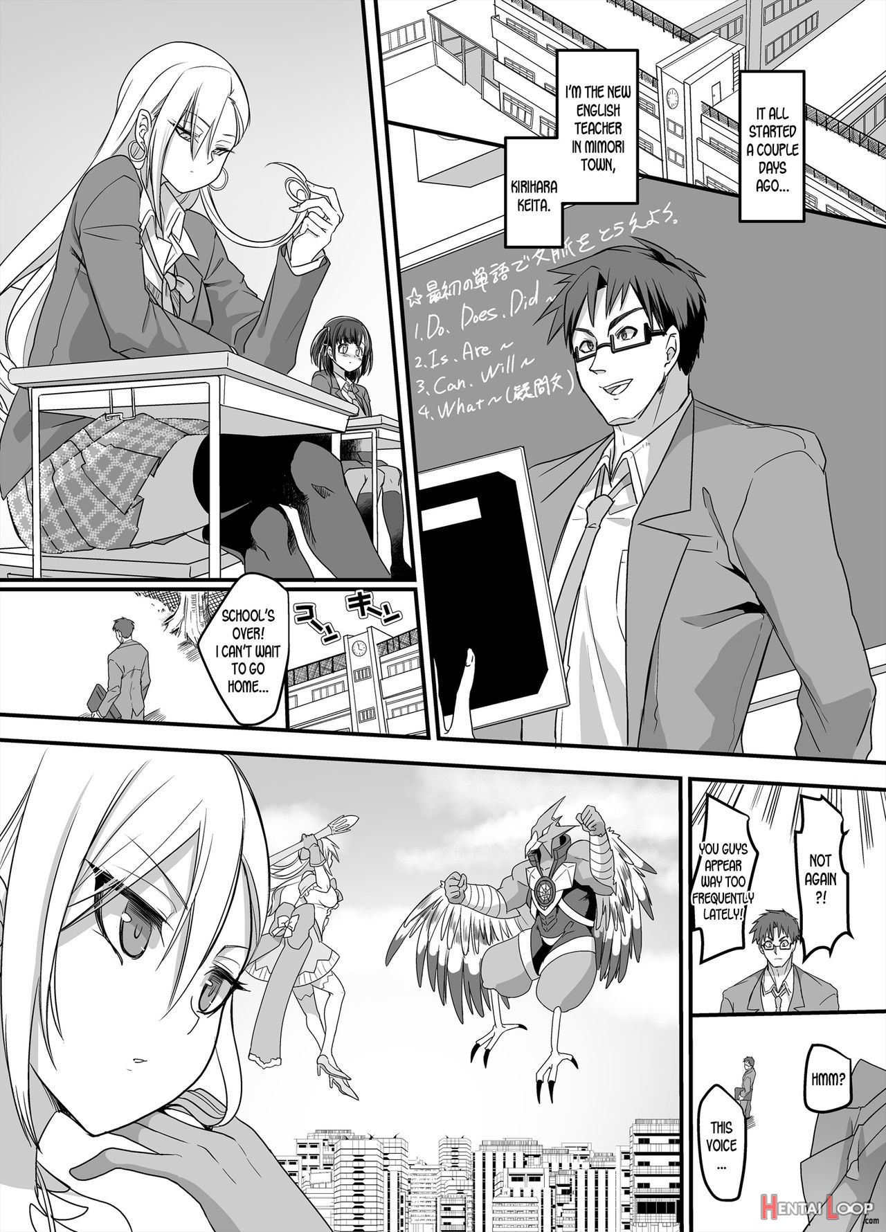 Mahou Shoujo Swap page 3