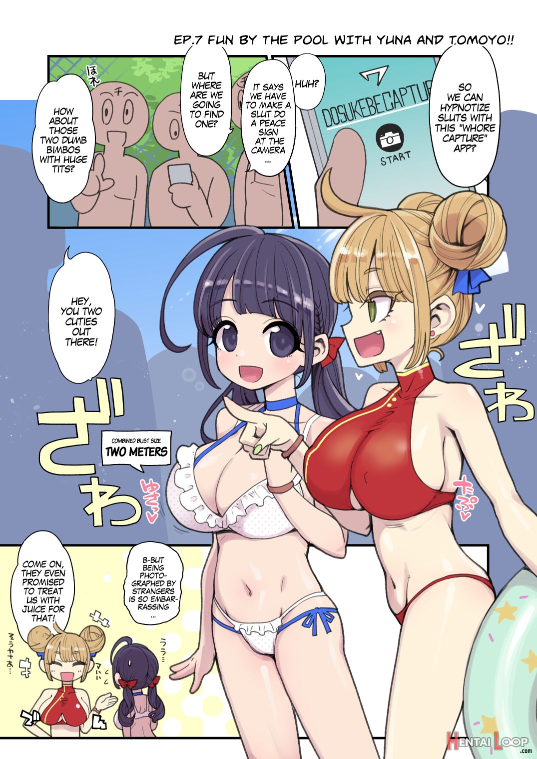 Mahou Shoujo Yushya-chan ~yuna's Wonderful Summer Break~ page 21