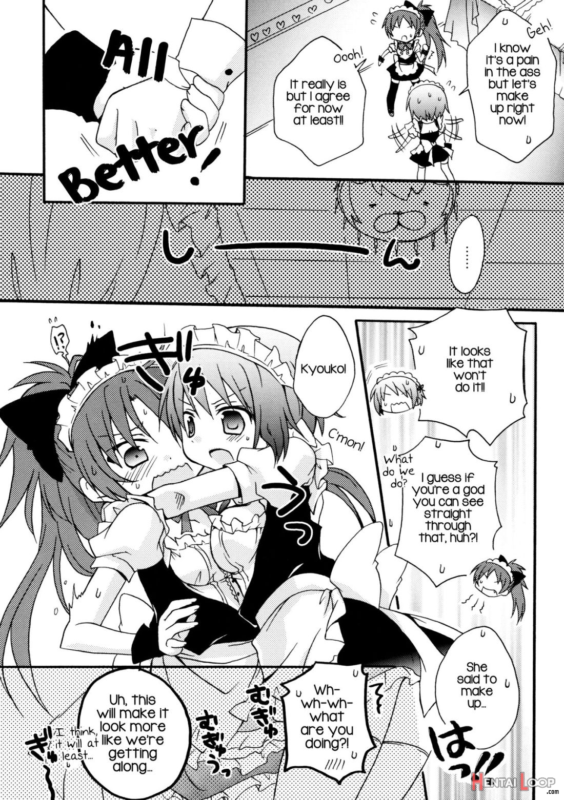 Maid Gokko page 6