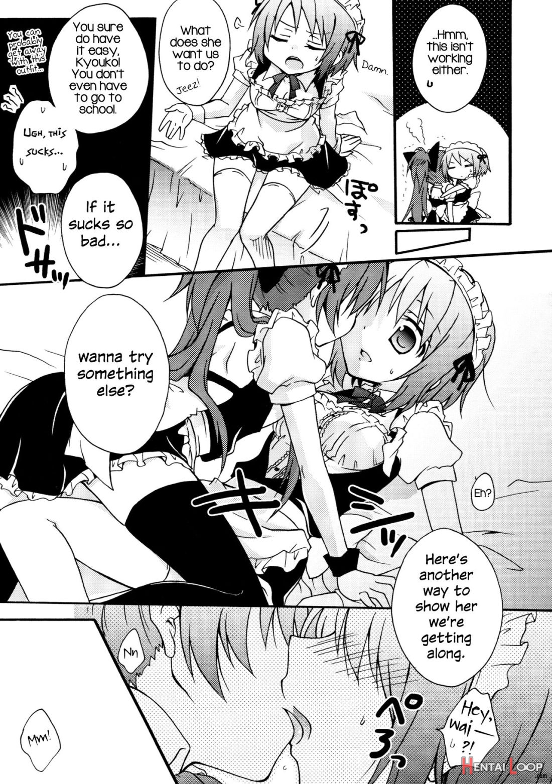 Maid Gokko page 7