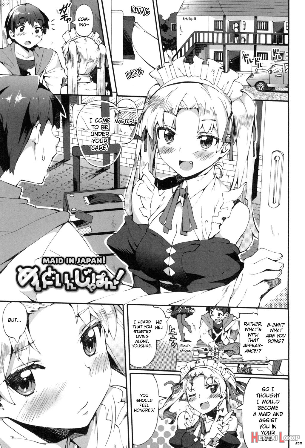 Maid In Japan! page 1