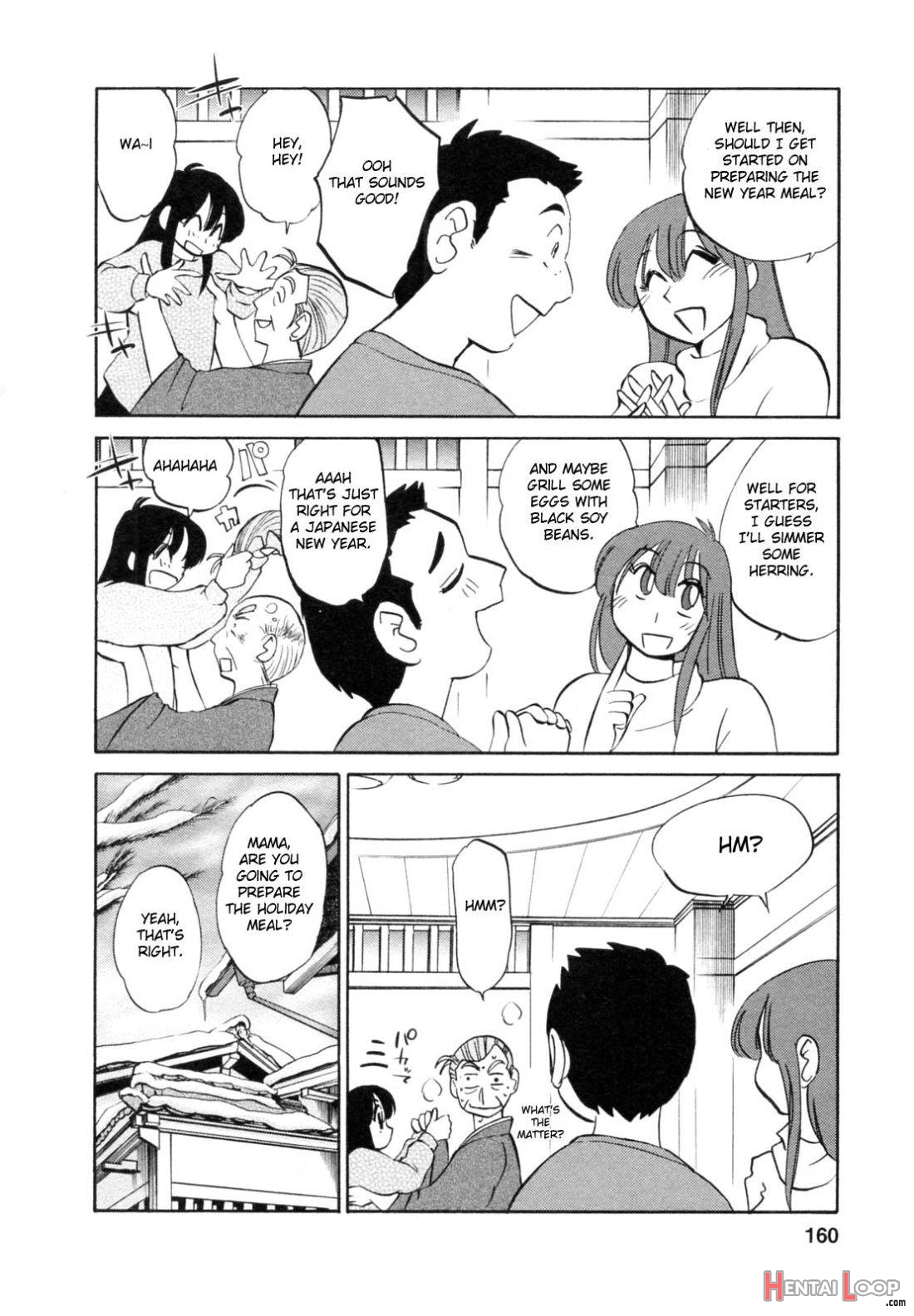 Maid No Mitsuko-san 1 page 152