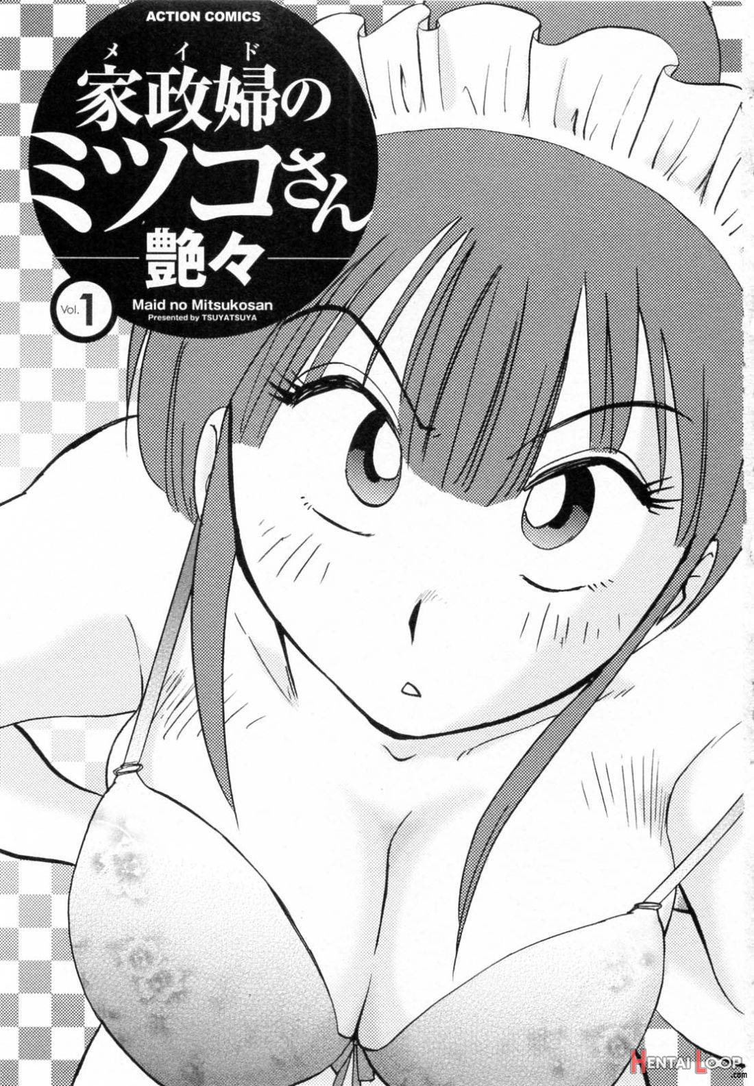 Maid No Mitsuko-san 1 page 2