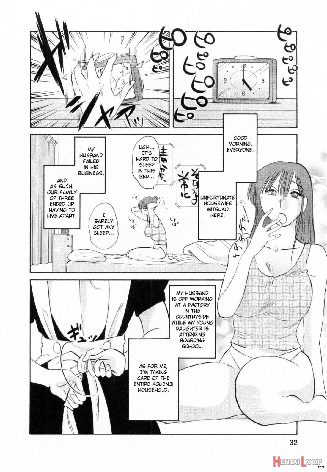 Maid No Mitsuko-san 1 page 29