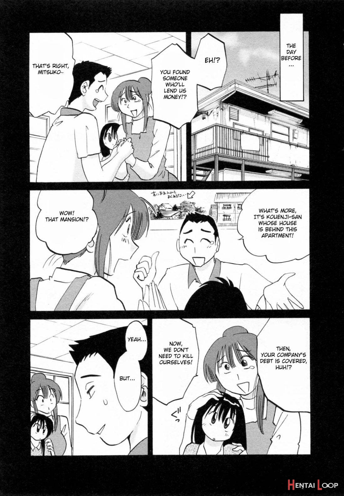 Maid No Mitsuko-san 1 page 6