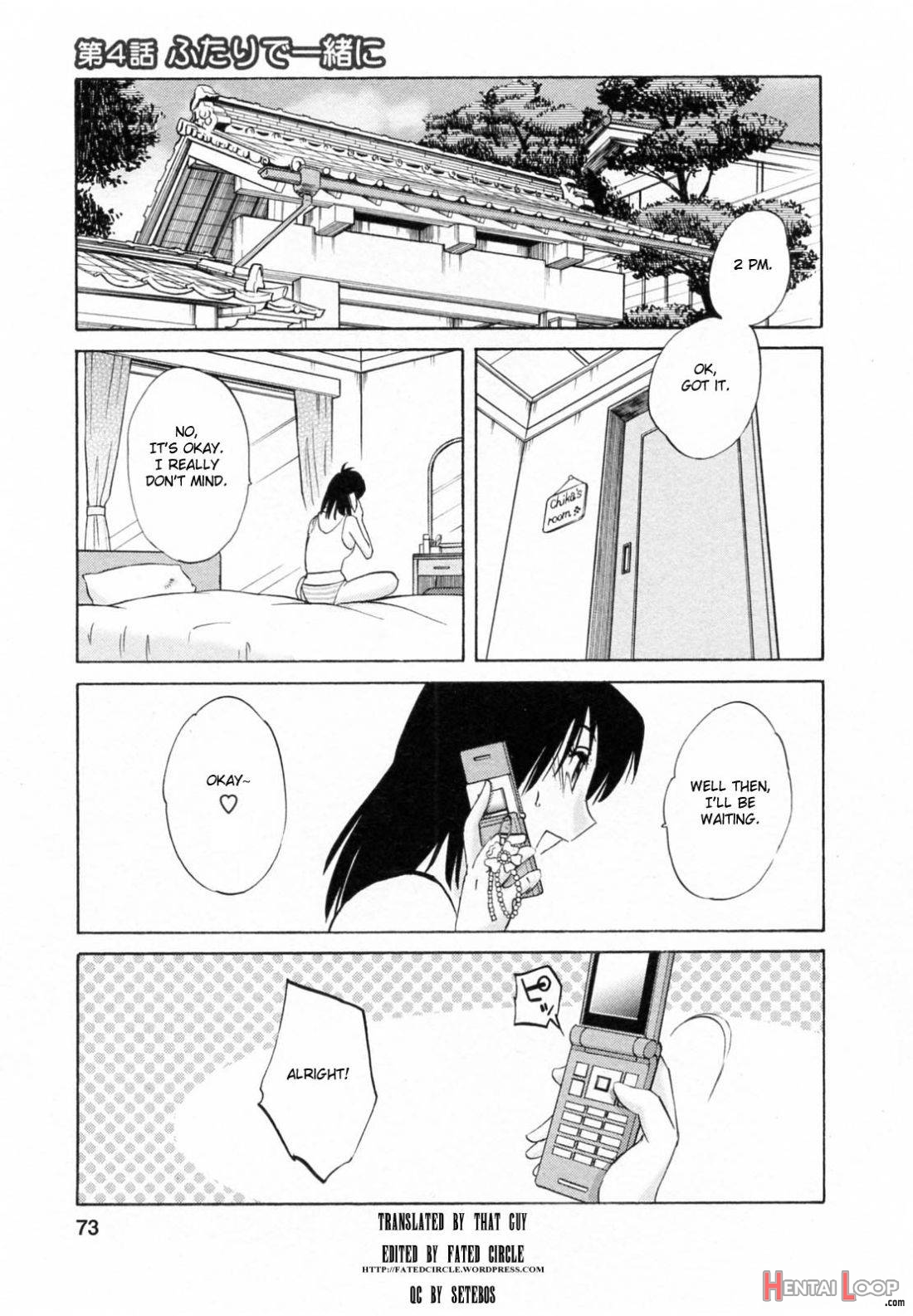 Maid No Mitsuko-san 1 page 69