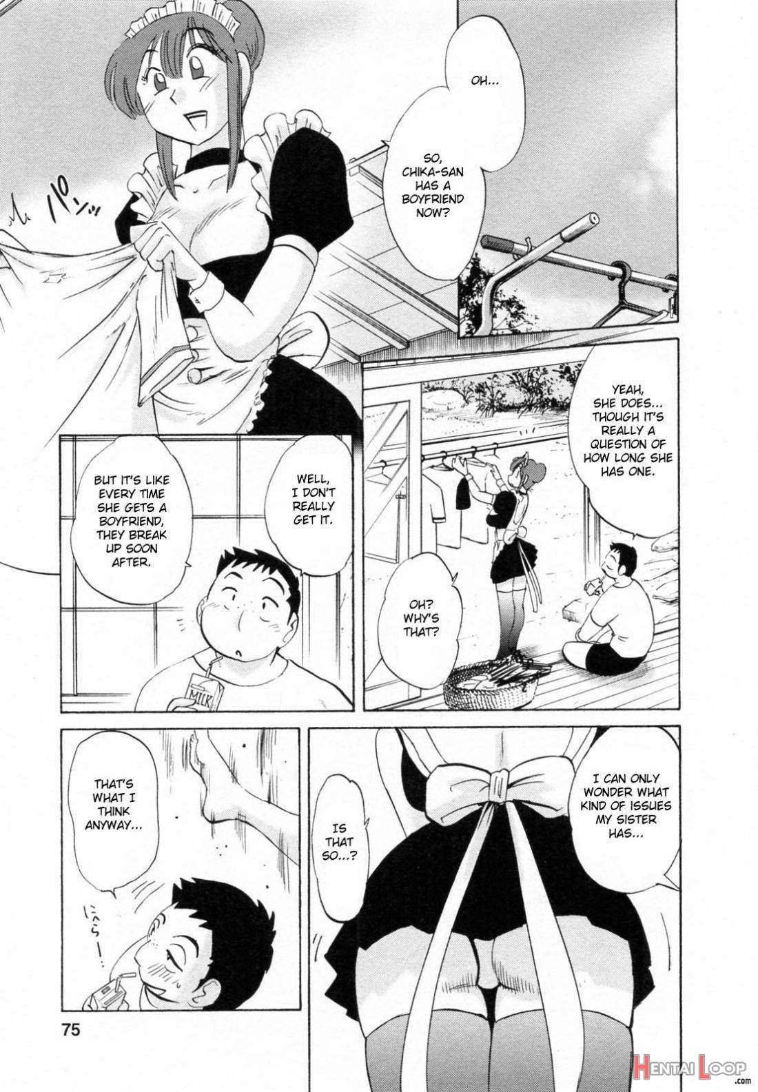 Maid No Mitsuko-san 1 page 71