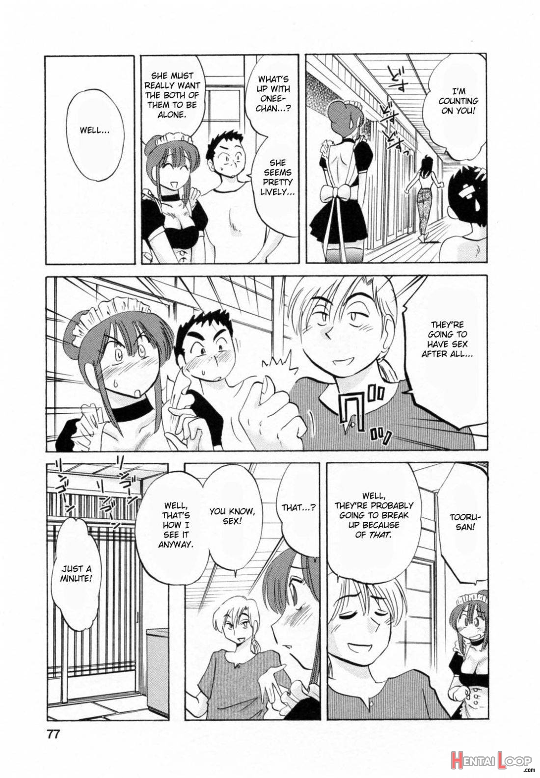 Maid No Mitsuko-san 1 page 73