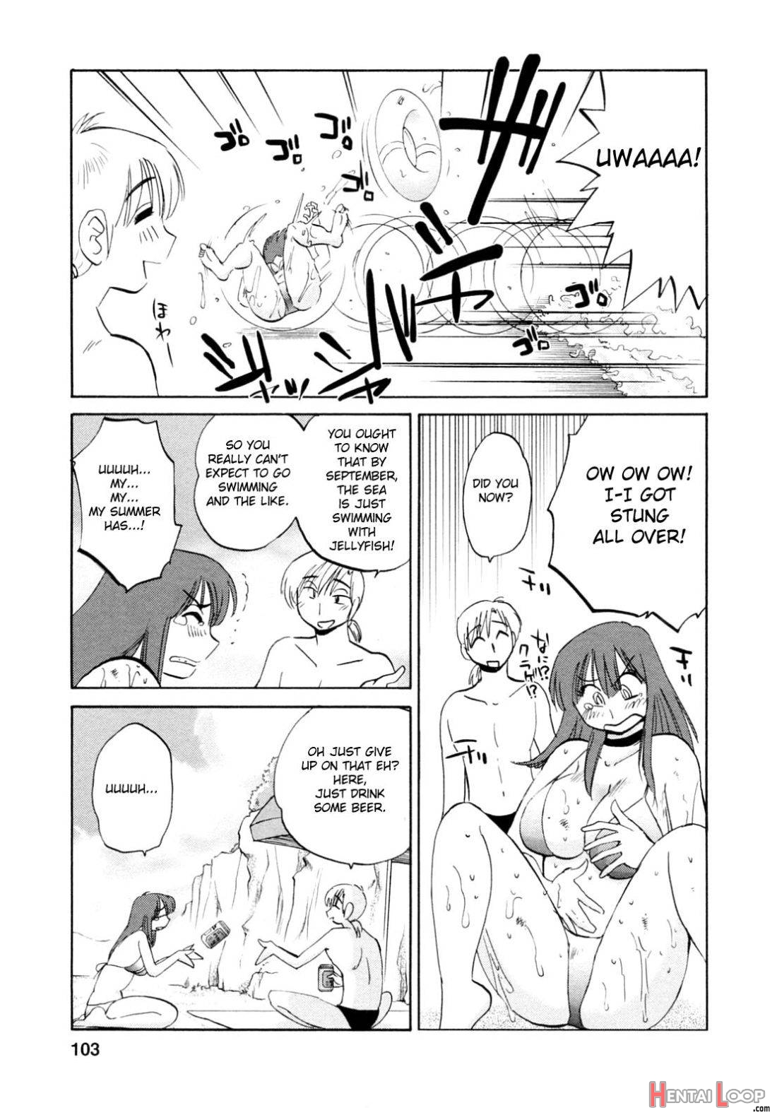 Maid No Mitsuko-san 1 page 97