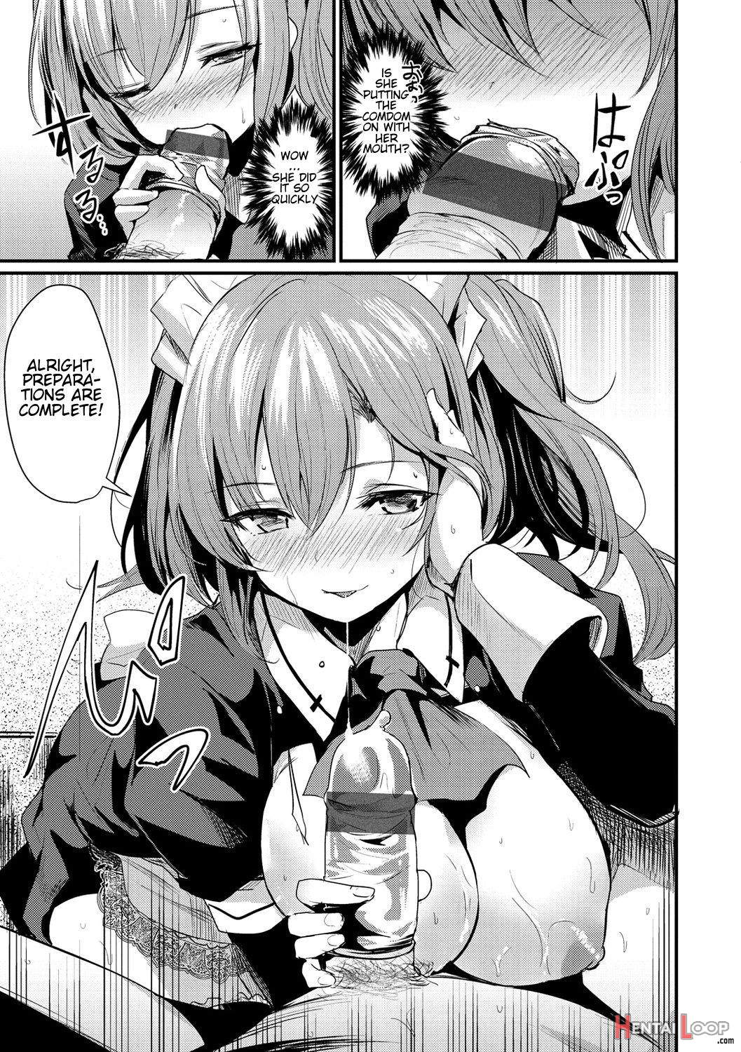 Maid, Okari Shimasu!? page 15